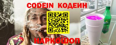 кокаин VHQ Бугуруслан