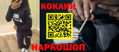 прущий лед Бузулук