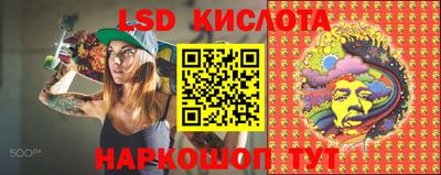 кокаин VHQ Бугуруслан