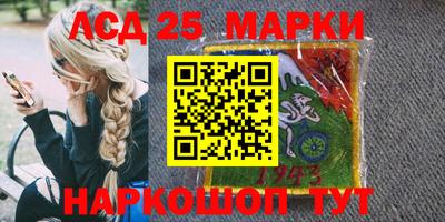 кокаин перу Будённовск