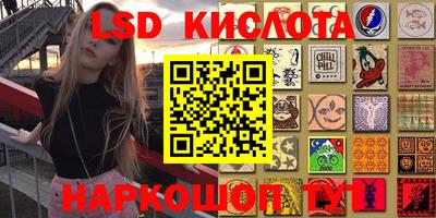 кокаин VHQ Бугуруслан
