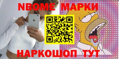кокаин перу Будённовск