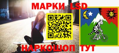 кокаин перу Будённовск