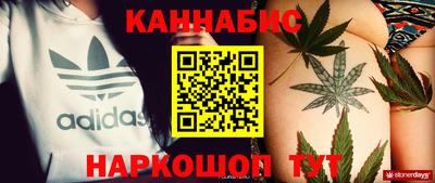 кокаин VHQ Бугуруслан