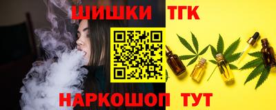 кокаин VHQ Бугуруслан