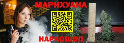 кокаин VHQ Бугуруслан