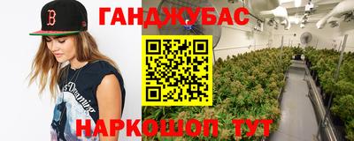 прущий лед Бузулук