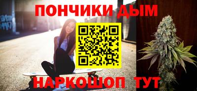 кокаин VHQ Бугуруслан