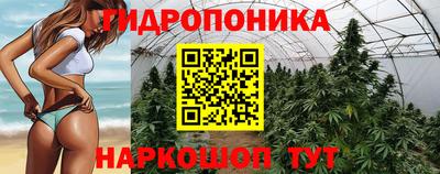 тгк Каменск-Уральский