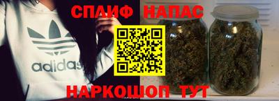 прущий лед Бузулук
