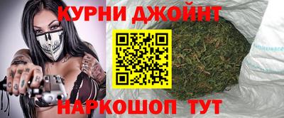 кокаин VHQ Бугуруслан
