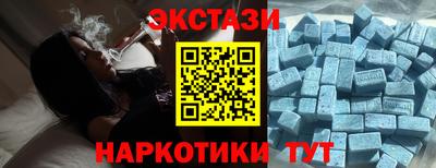 кокаин VHQ Бугуруслан