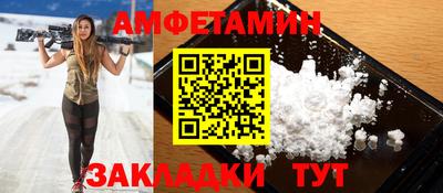 кокаин перу Будённовск