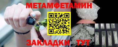кокаин VHQ Бугуруслан