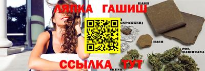 кокаин перу Будённовск
