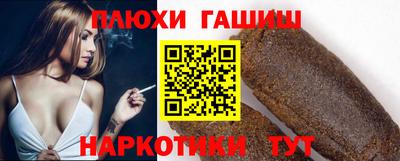 кокаин перу Будённовск
