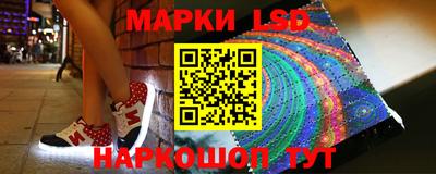 прущий лед Бузулук