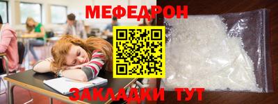 кокаин перу Будённовск