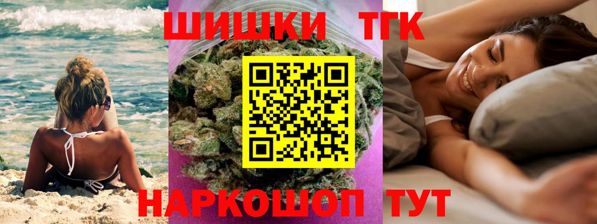 Амфетамин Мурино
